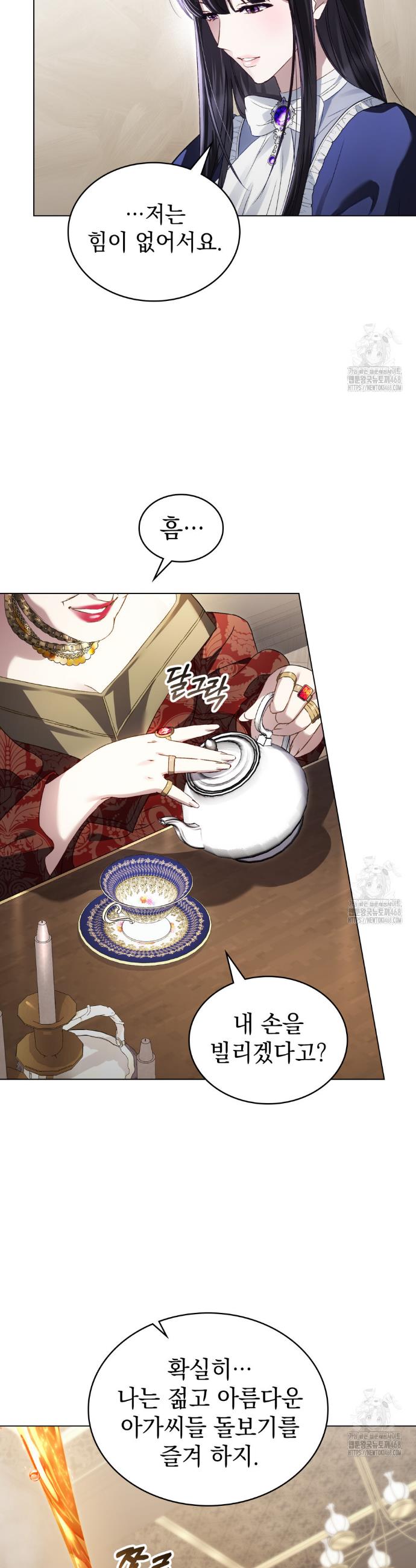 1745776990639omo0ixpneom.jpg
