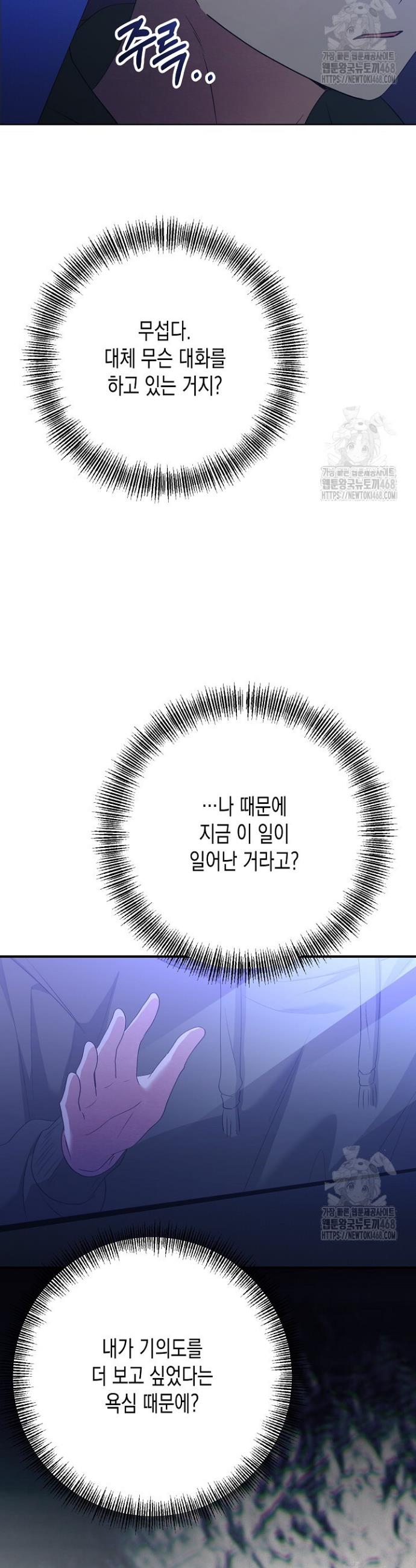174580679870232vcttaab8k.jpg