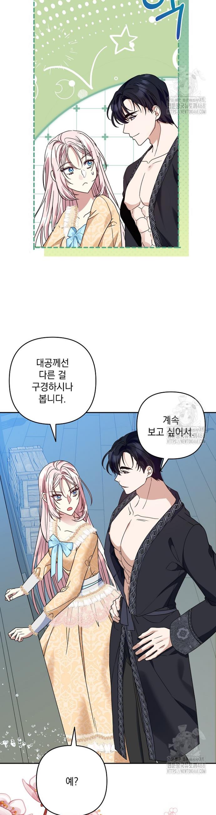 1745777218332hiaqvonfcdw.jpg
