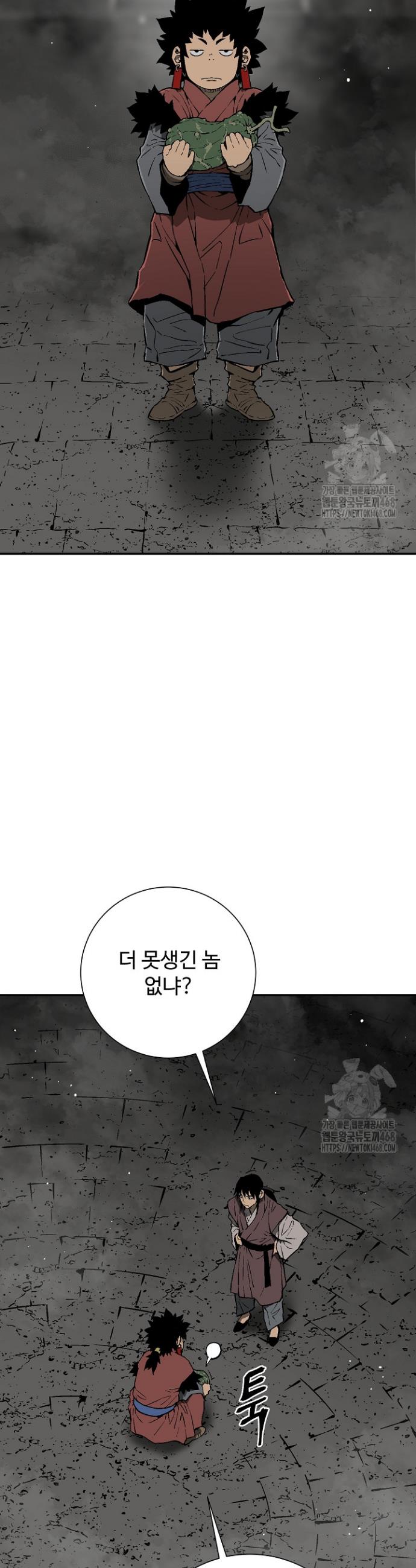 1745908171319widuky7om5g.jpg