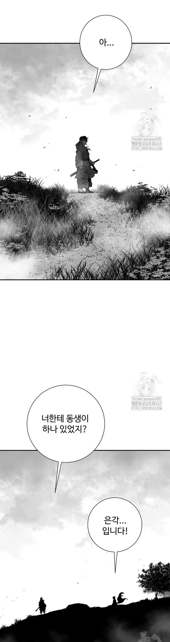 1745908172735iuikx3ipt9h.jpg