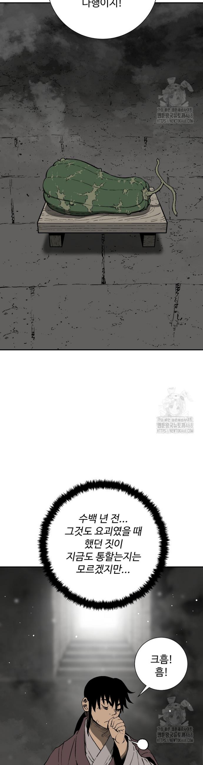 1745908174445c7eh5vjfymh.jpg