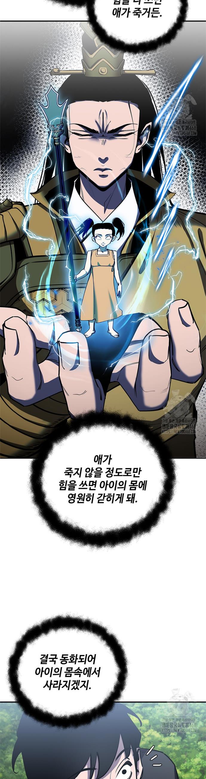 1745853724674ja8zdwxik3.jpg