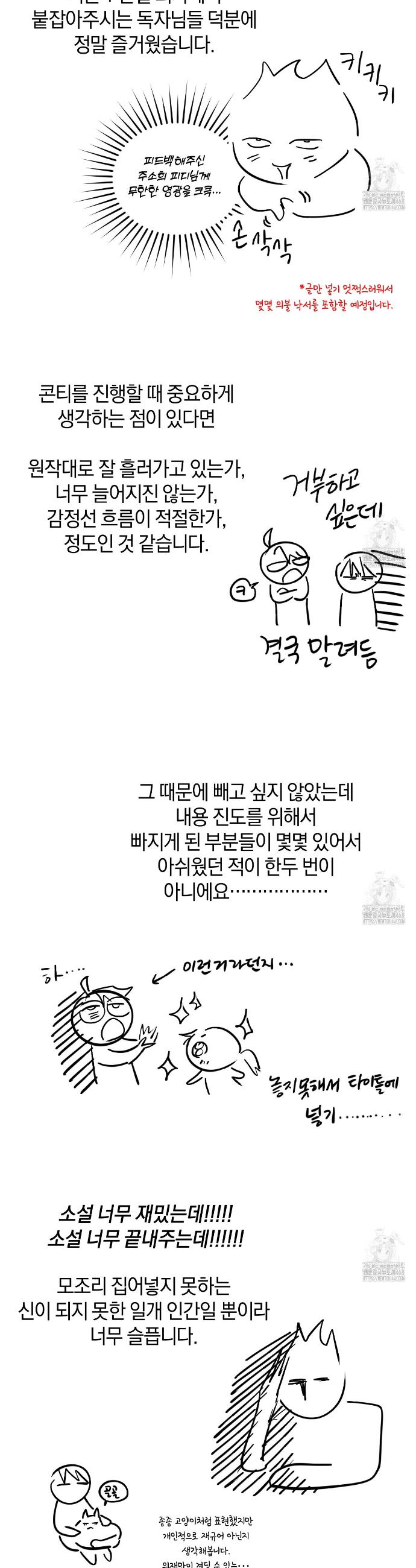 1745908365479omk34jynueh.jpg