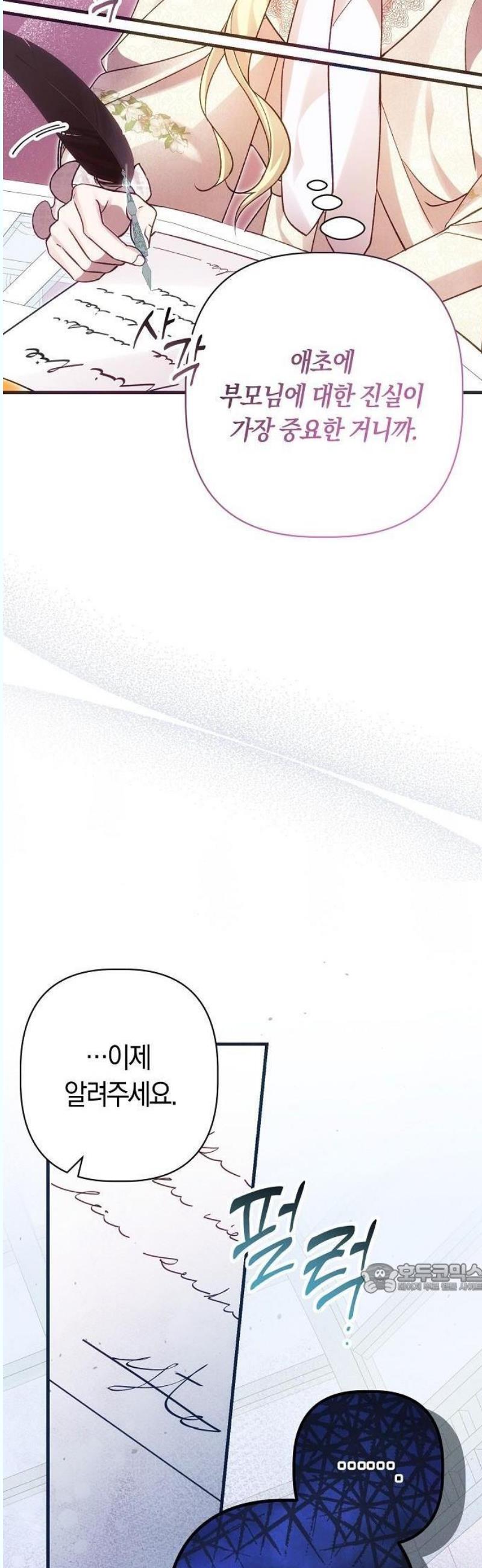 1745907240590qvxn2s0zib.jpg