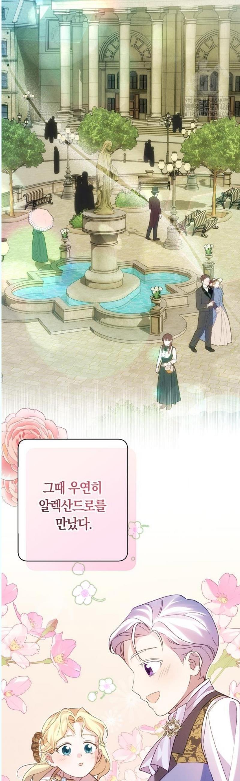 17459072885325hajo2upml4.jpg