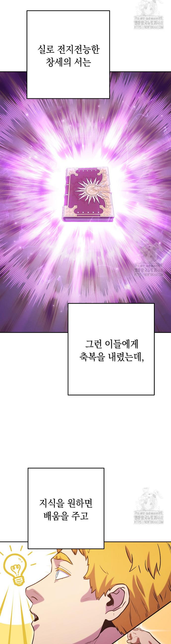 1745853448285v98hqeagbbc.jpg