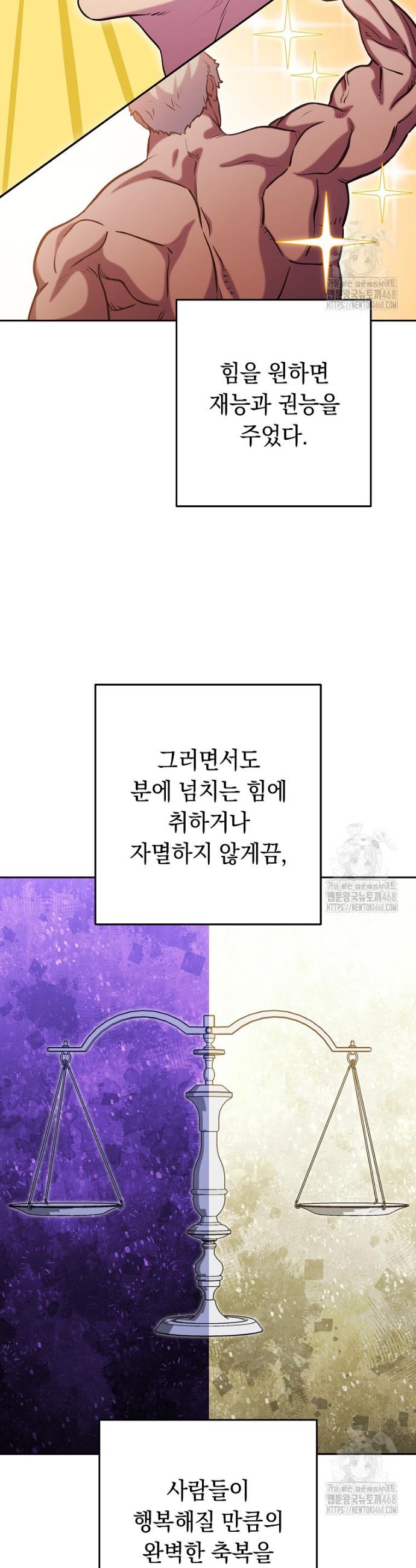 17458534484451dl1amabmu.jpg