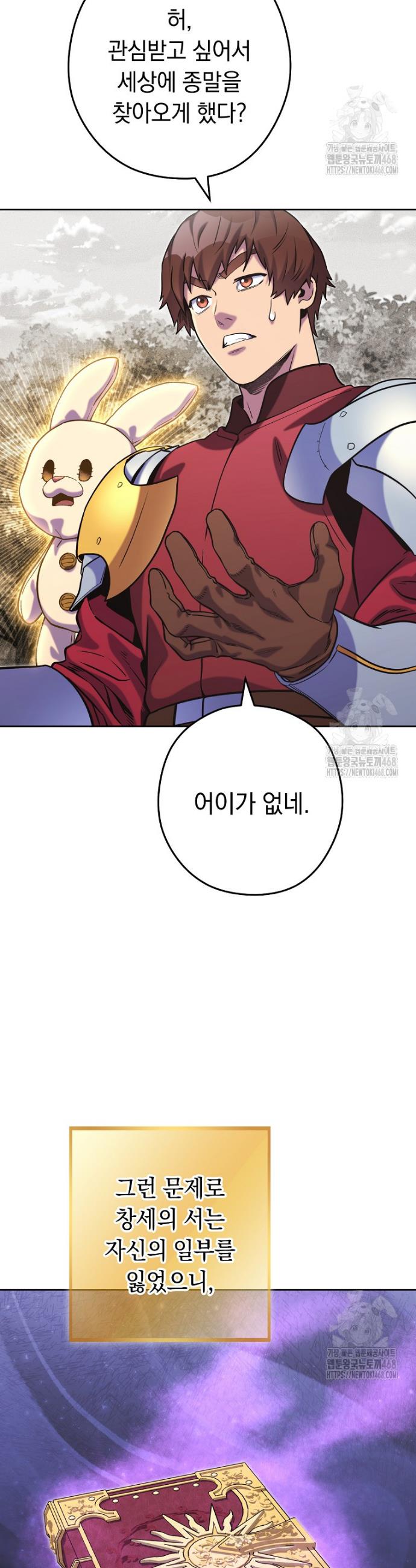 1745853449540dezqrklwyco.jpg