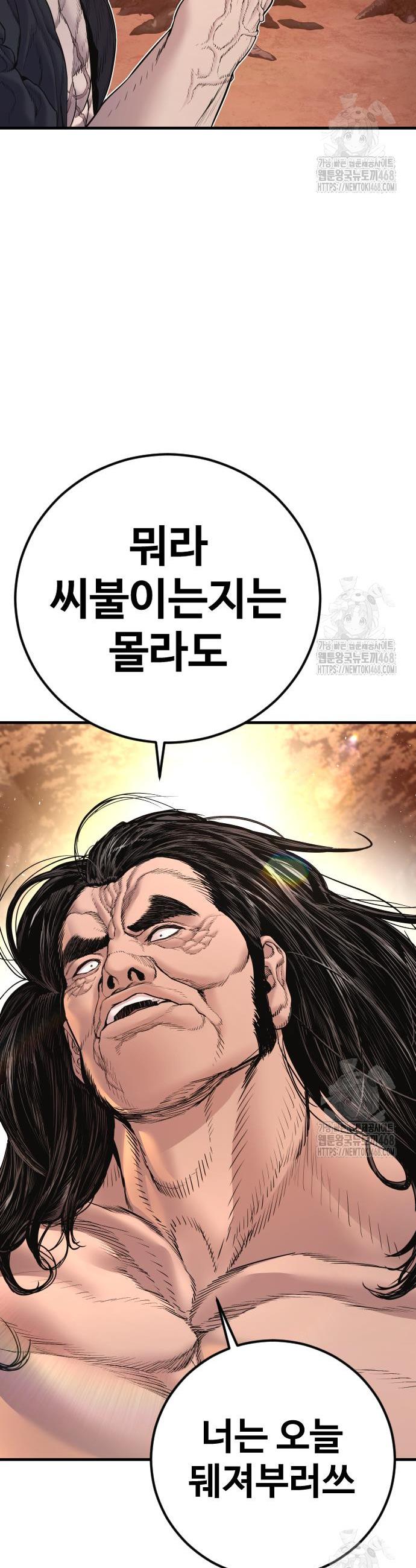 17459067532910bab7iy1qlw.jpg