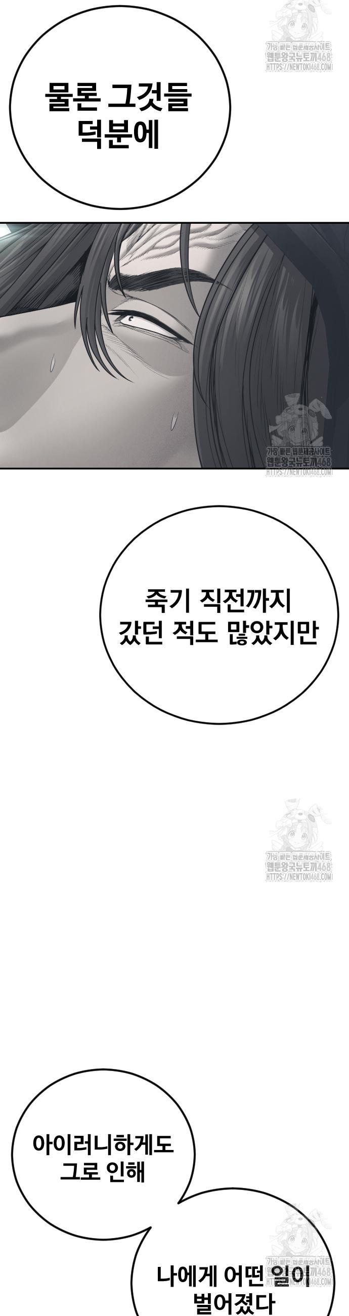 17459067680894n9a9f2i16m.jpg