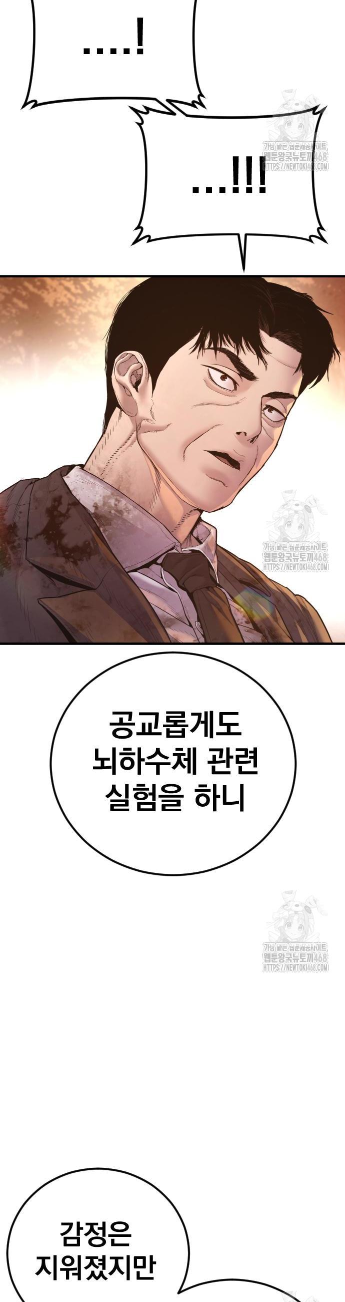 174590676914574x8vgo1iks.jpg