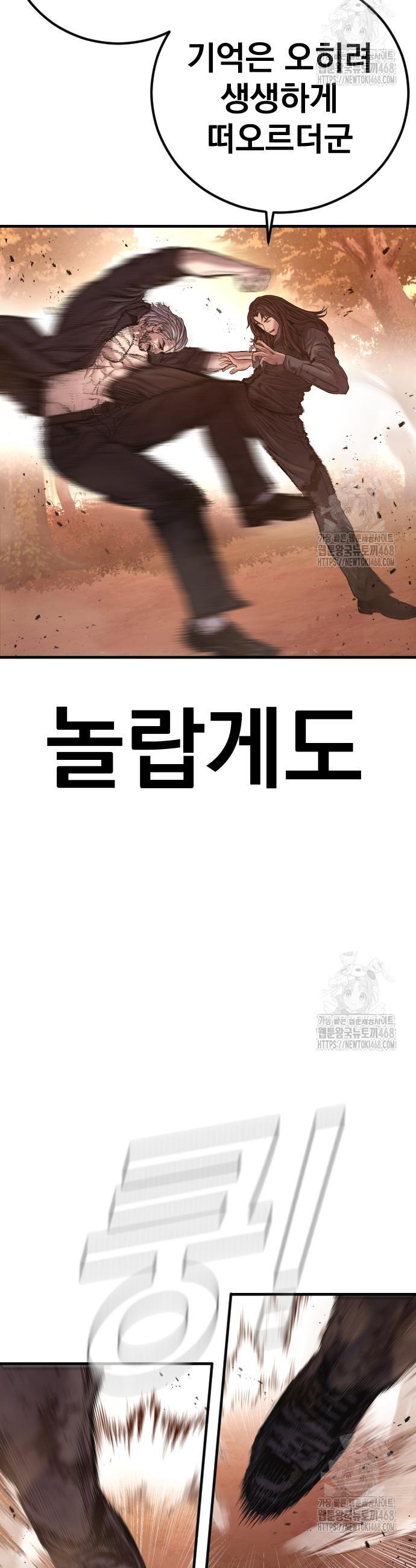 17459067692962478oq879k.jpg