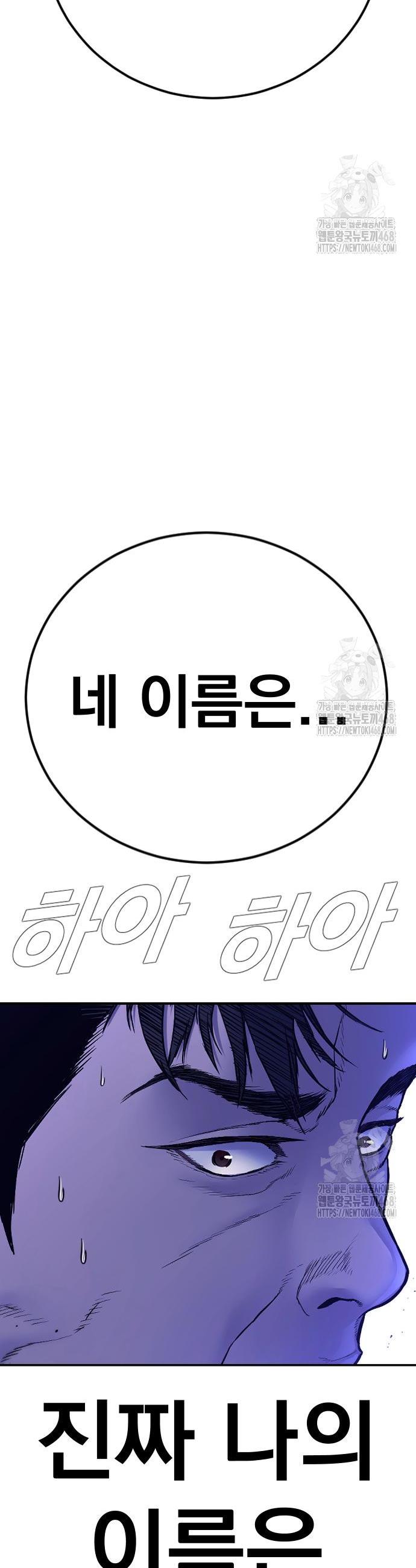 17459067703557njxn9g8yfh.jpg