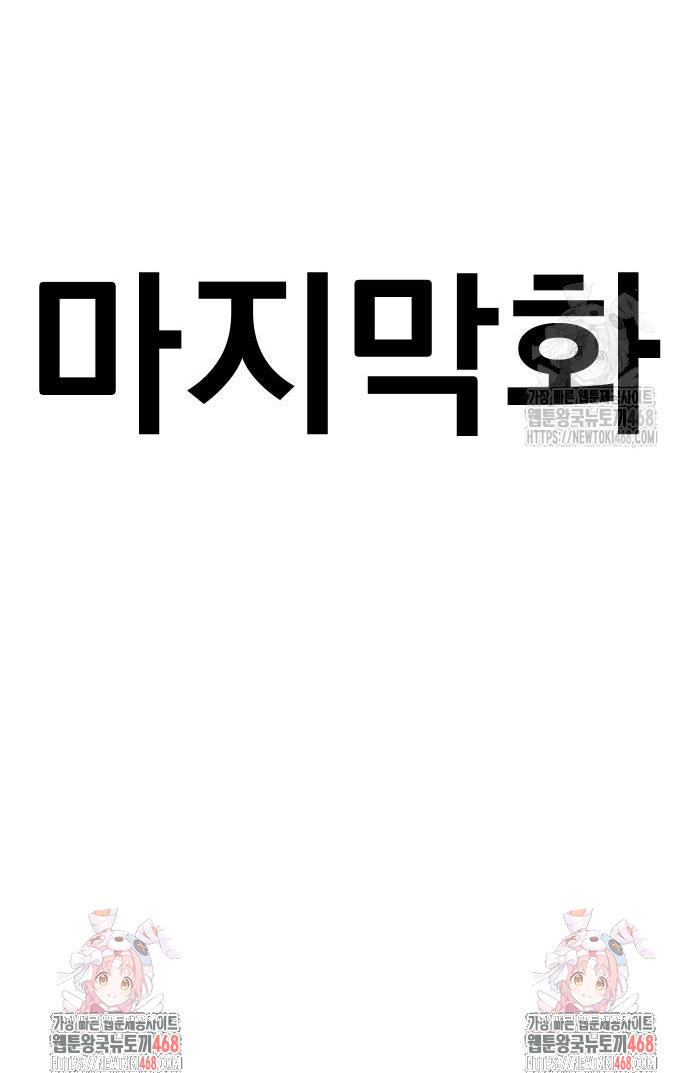 1745906770806pmdvvnav8n.jpg