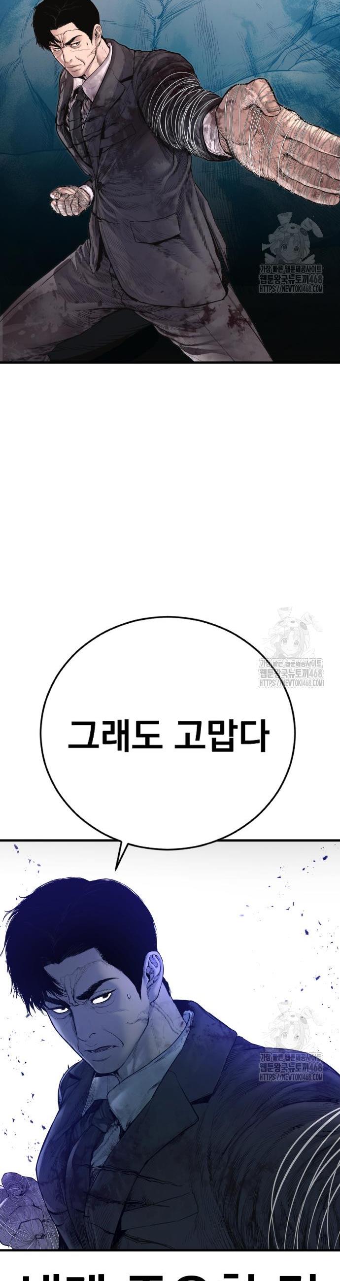 17459067869539myq51onwbg.jpg