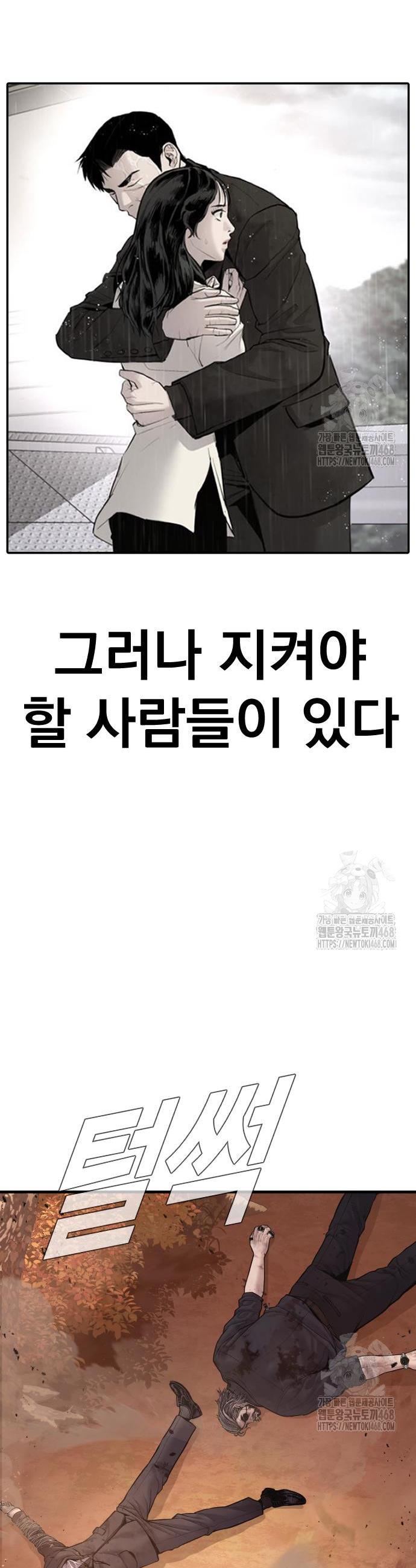 1745906792789g71uf701wm6.jpg