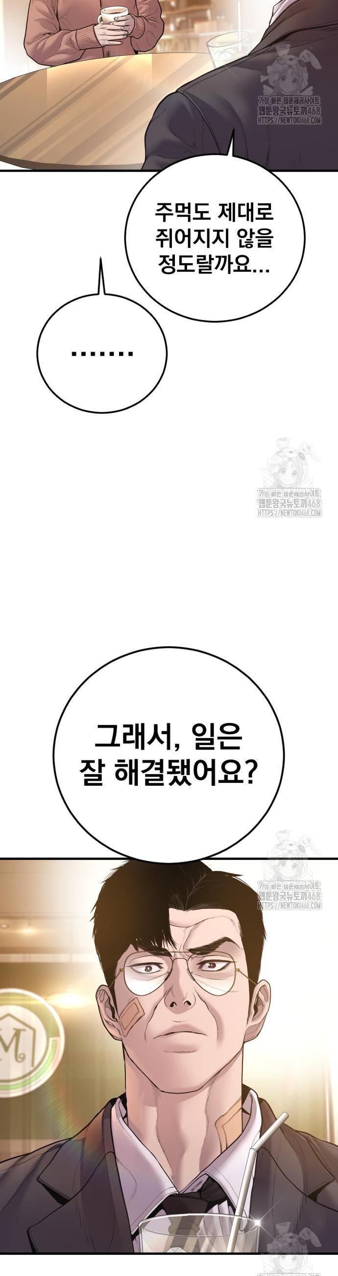 1745906793847us8wqjio2uh.jpg