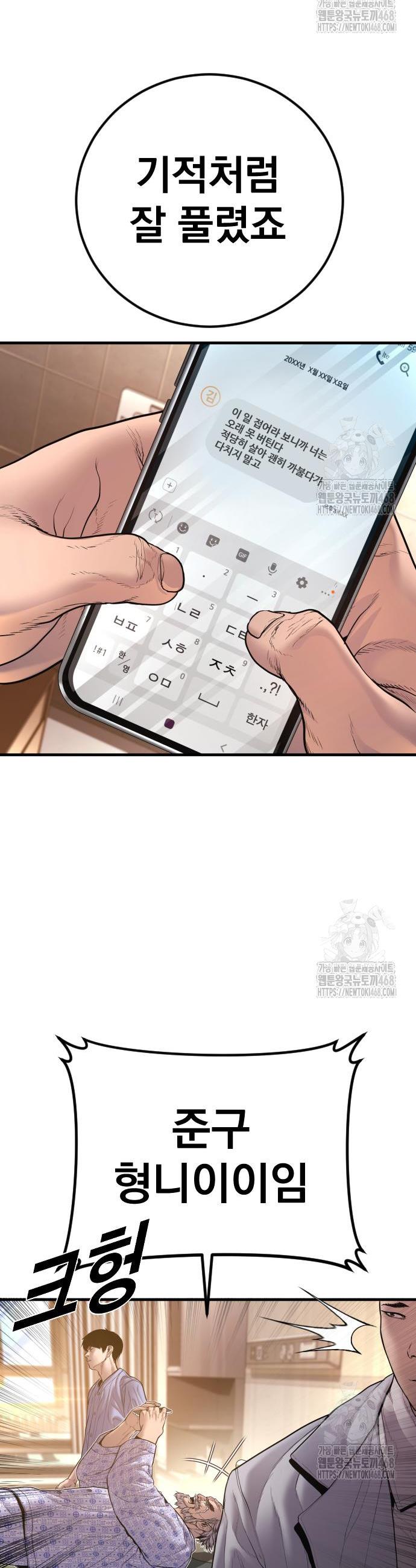 1745906794625c8ynikotz3r.jpg