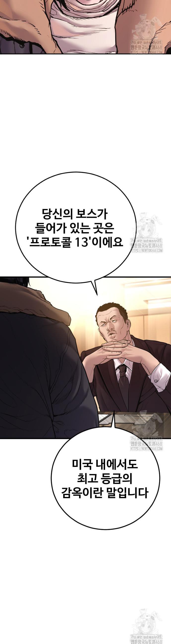 1745906795227vynlzthg0he.jpg