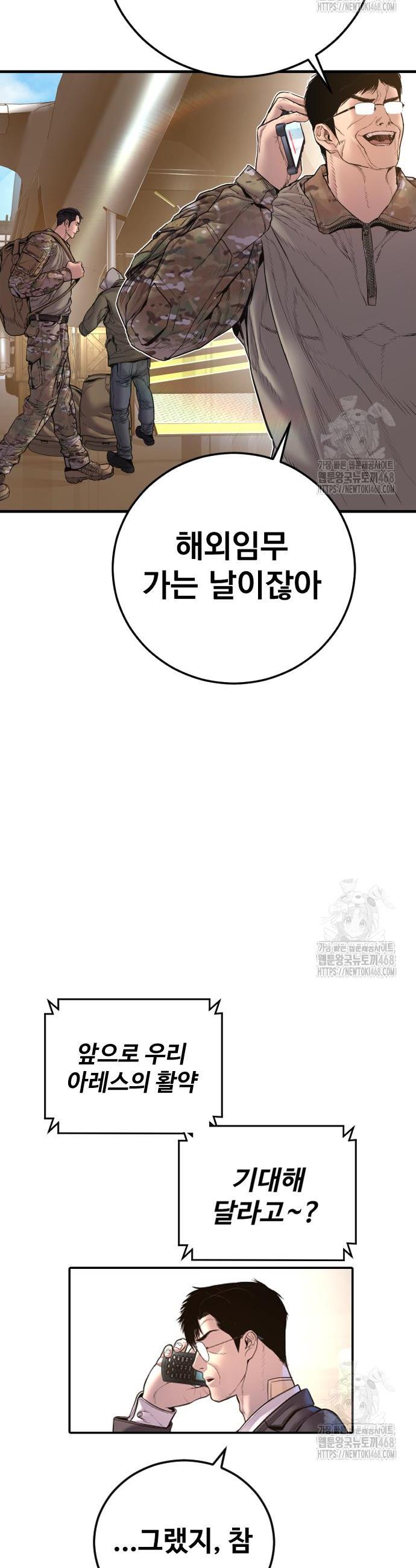 1745906799695zy830jb4dg.jpg