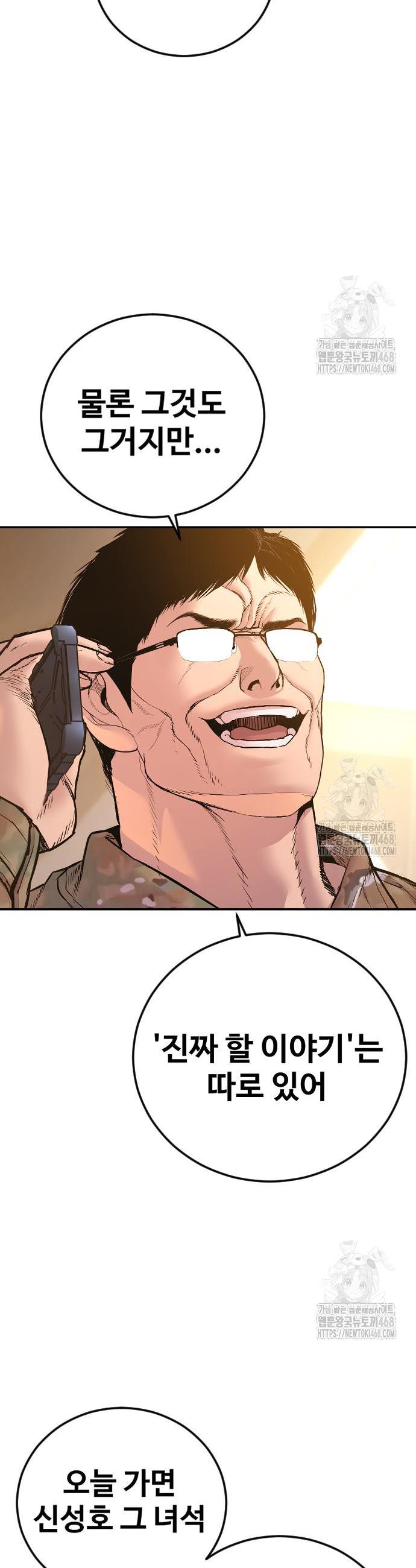 1745906802659mmg8njylxs.jpg