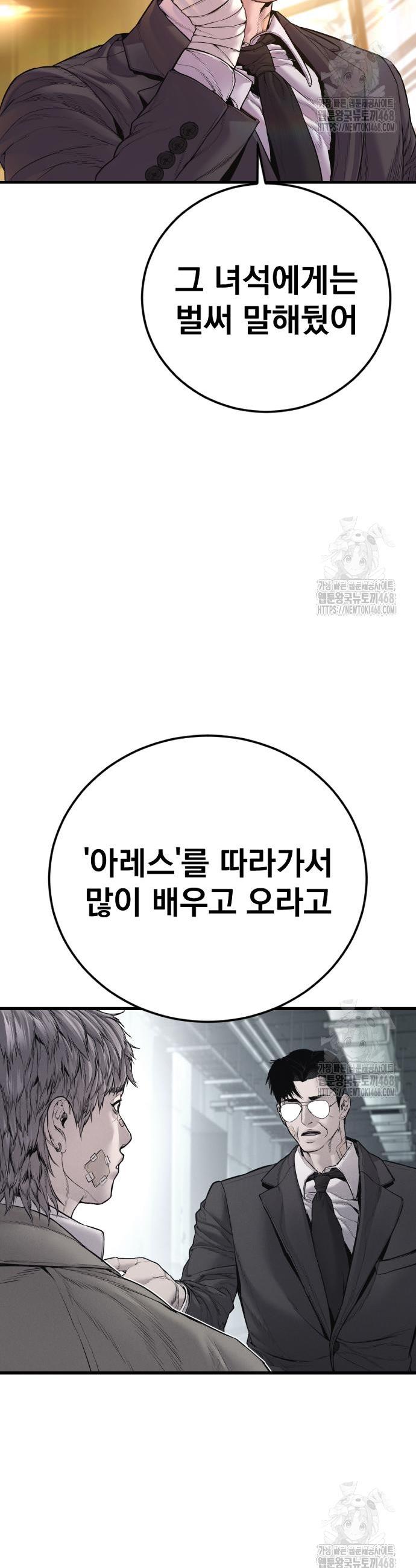 17459068029625kcc8qjmowb.jpg