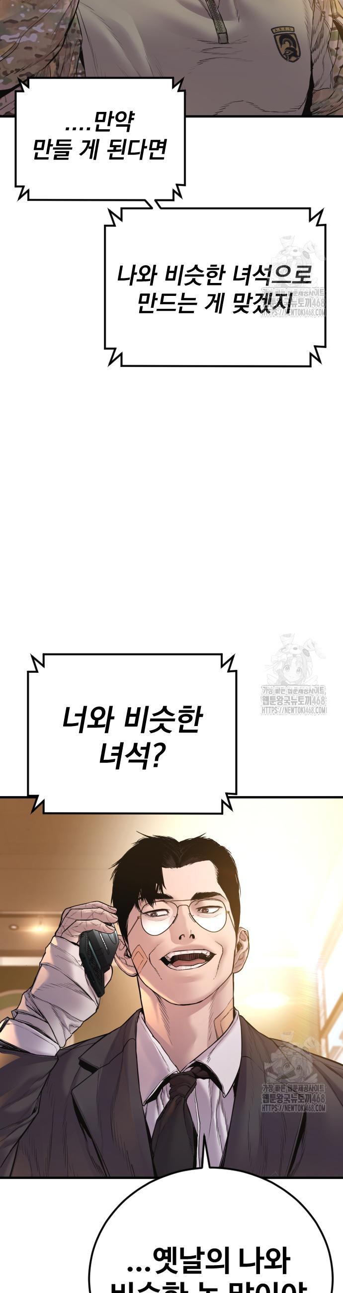 1745906803573hcjp6w47odm.jpg