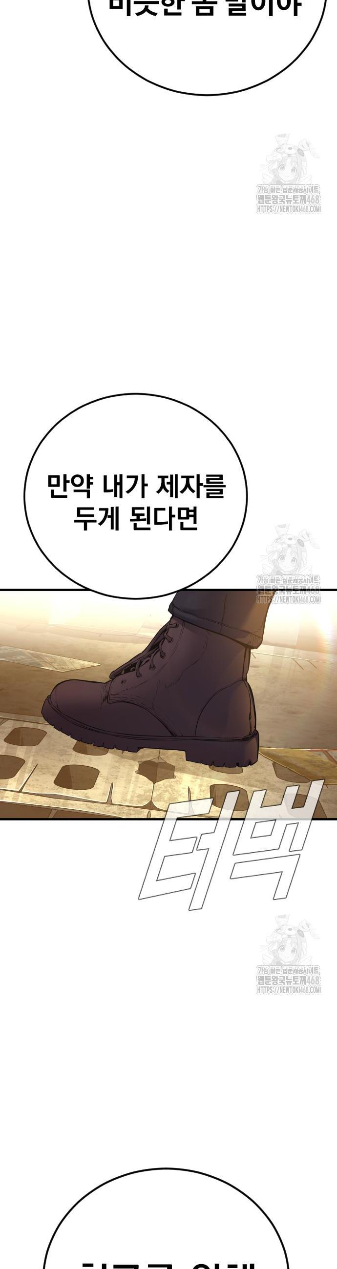 1745906803725hytmw9x2yq.jpg