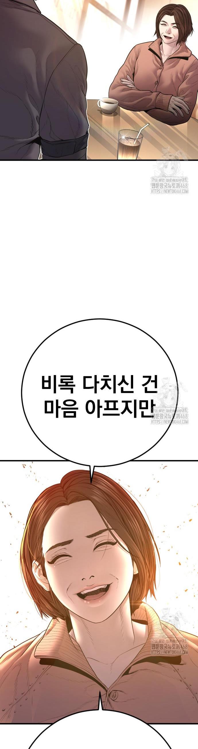 1745906808204l6ddviu768.jpg