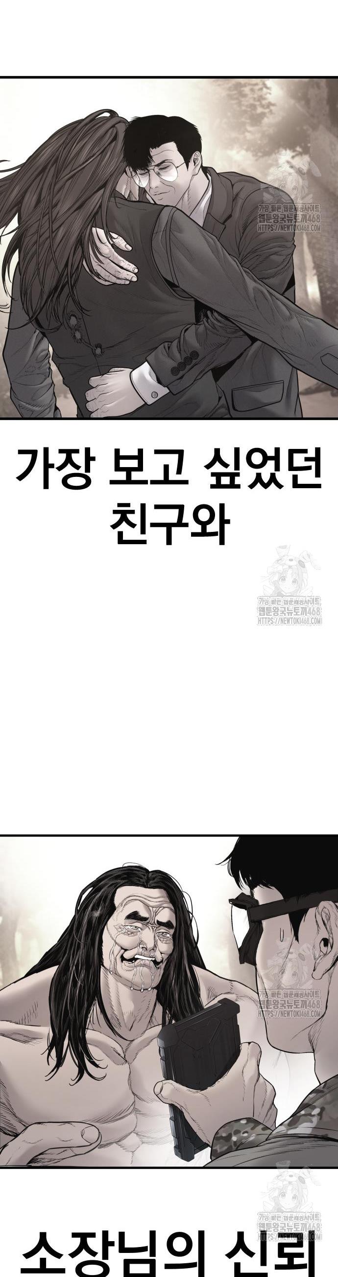 1745906808977y3qmj1da5p9.jpg