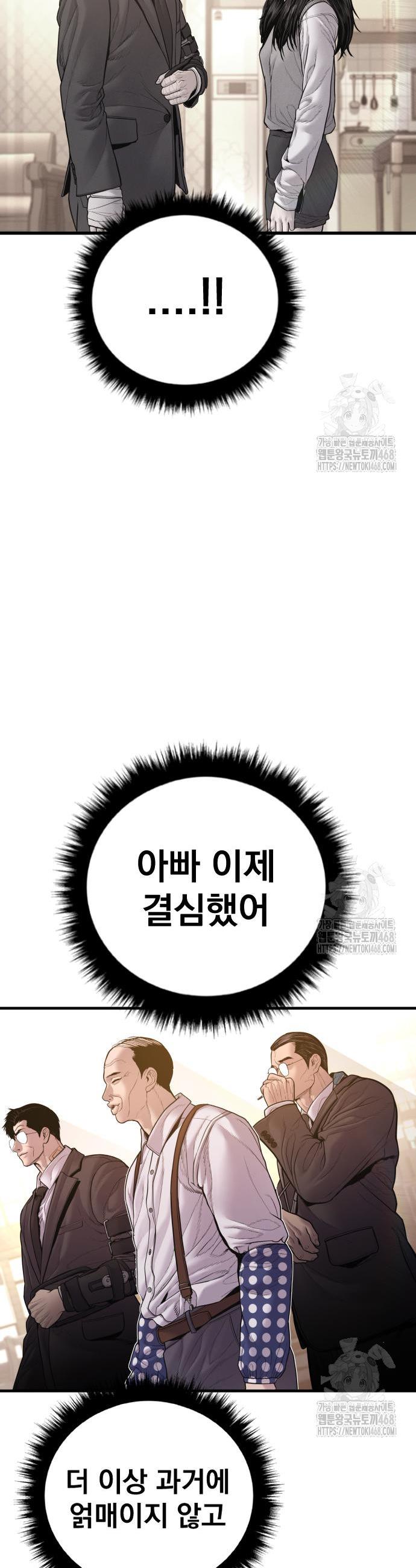 1745906809440mbc36zdayl.jpg