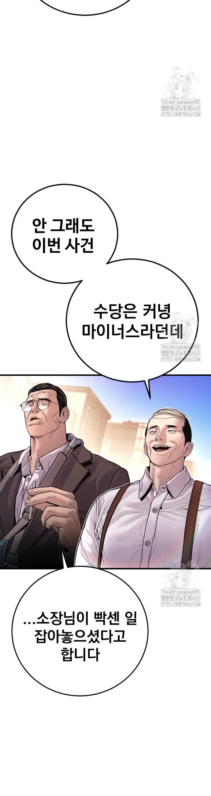 1745906809754g1ybeg24w9m.jpg