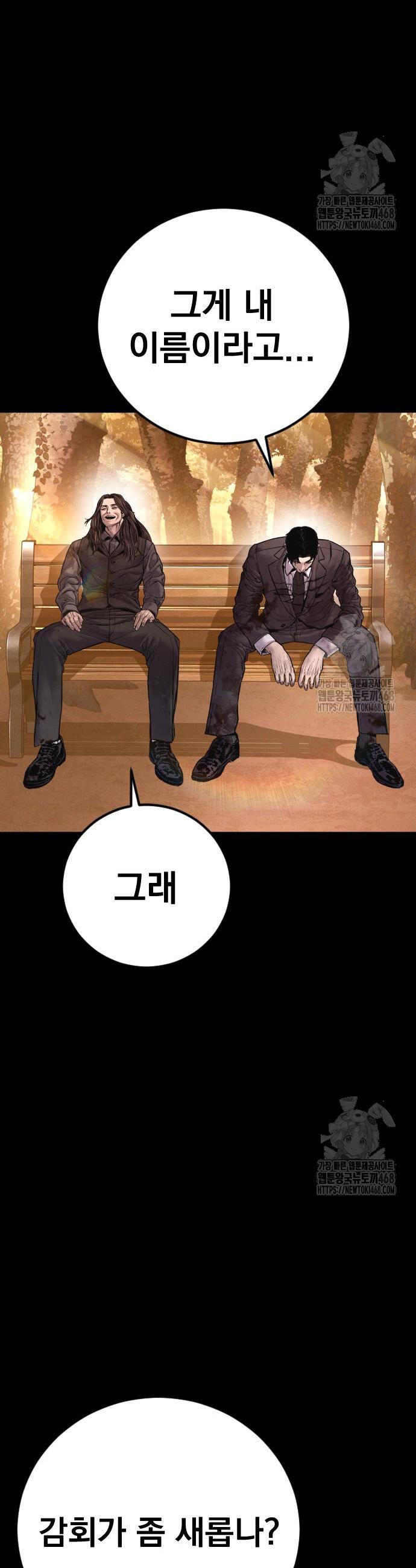 1745906813359b67wio71kim.jpg