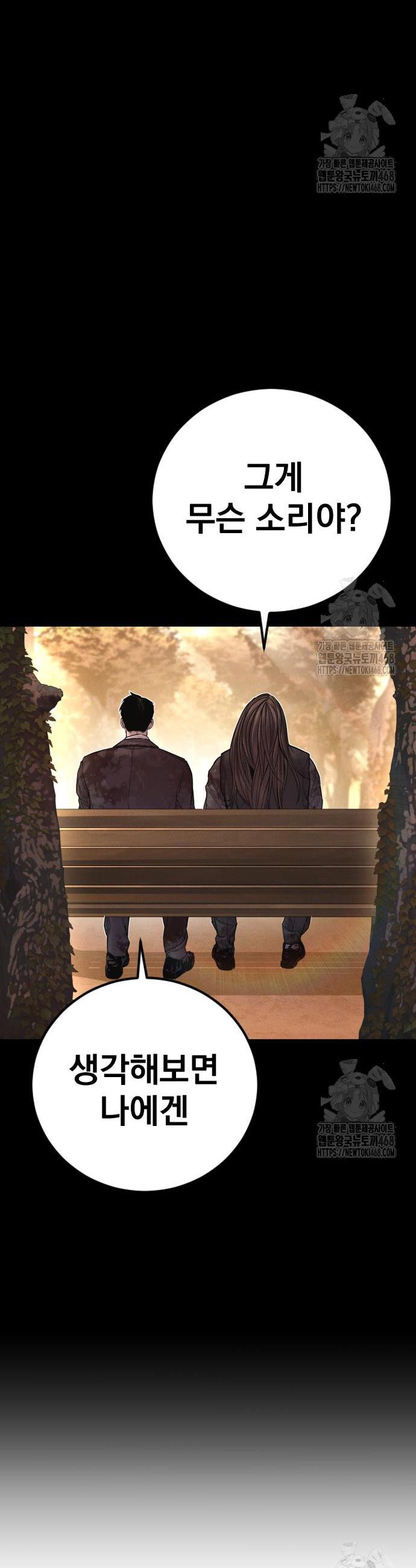 17459068138231s3yfeqe22f.jpg