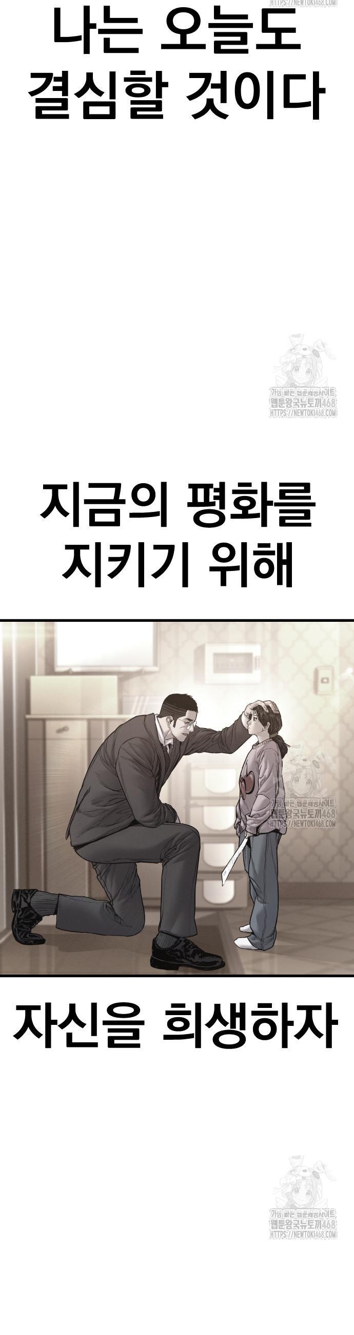 1745906822024unu171tp5mk.jpg