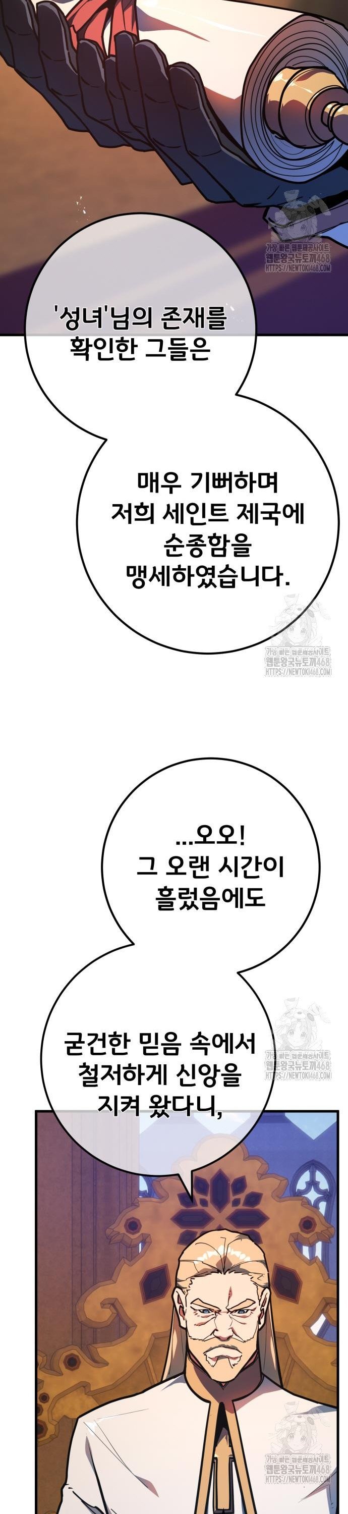 1743633323301wd3kusblaa.jpg
