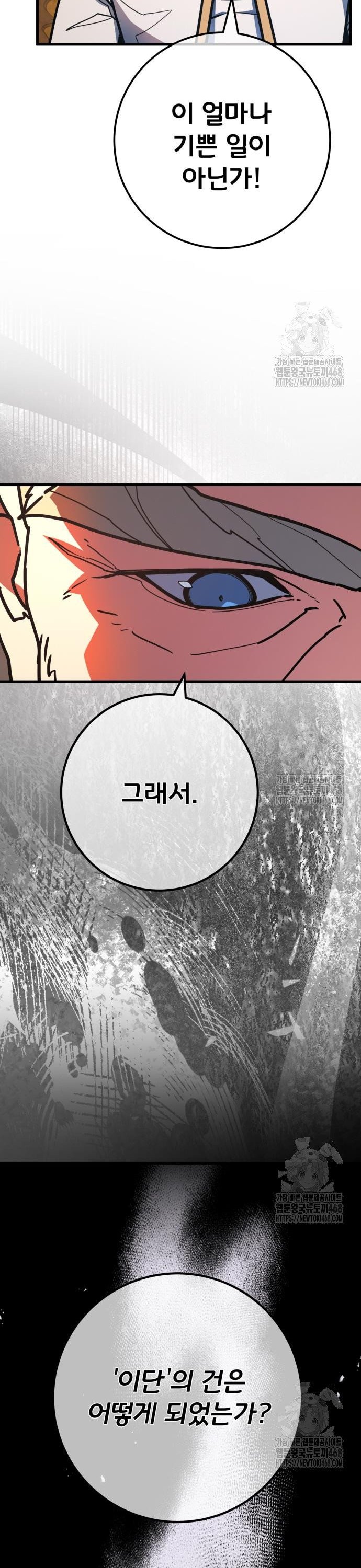 1743633323455paaqenssduq.jpg