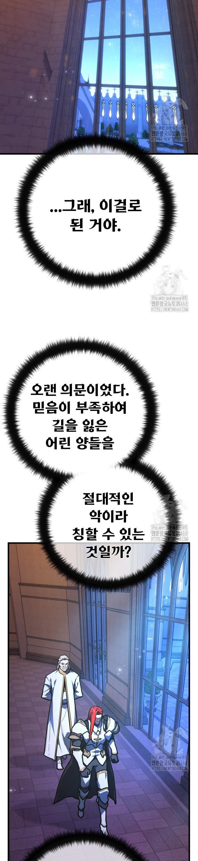 1743633328521mnk5rbsi1c.jpg