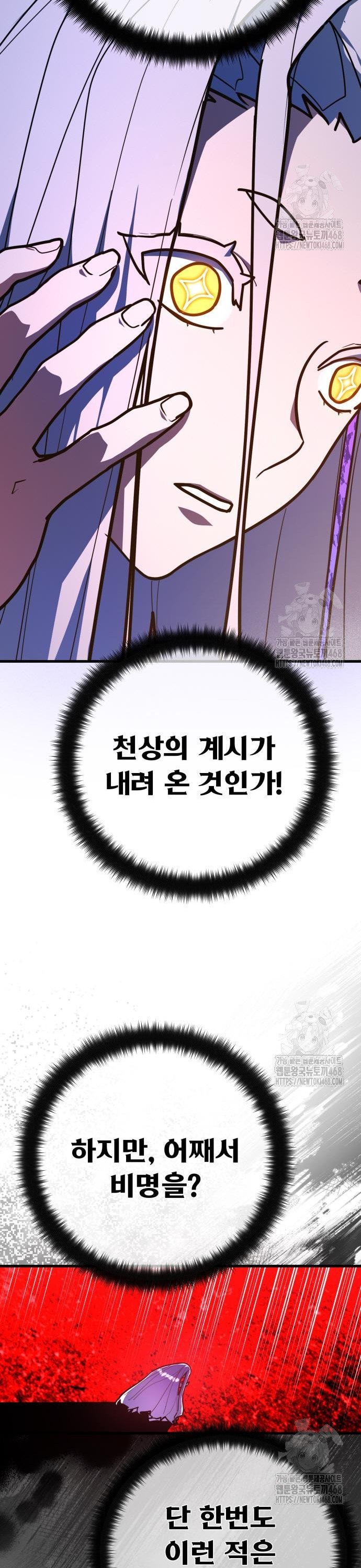1743633329305gvhk53cuqr.jpg