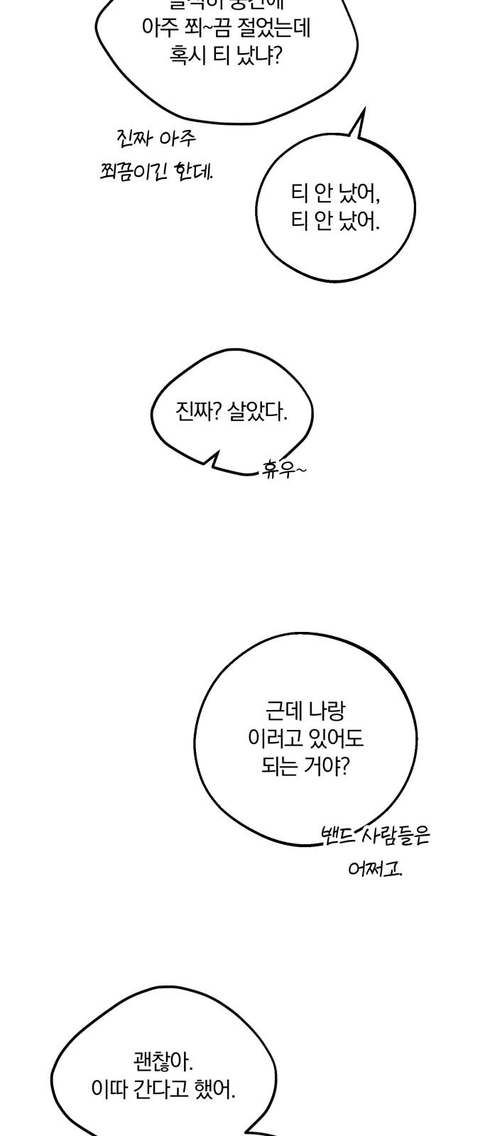 1743633466828uy1kiqv5jse.jpg
