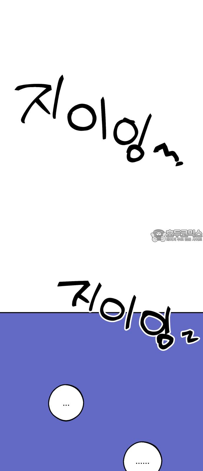 1743633468429pz3mkd151vd.jpg