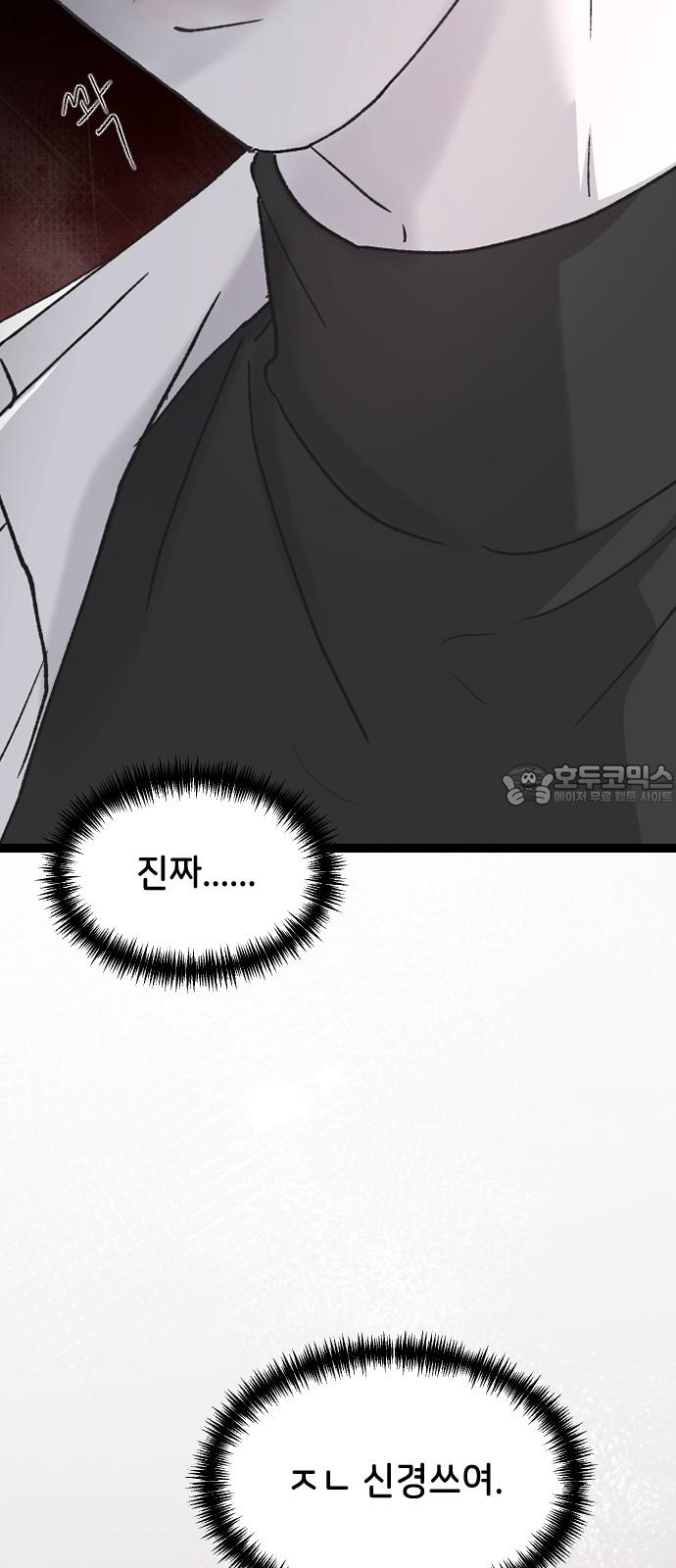 1743633289647m30kyu6qith.jpg