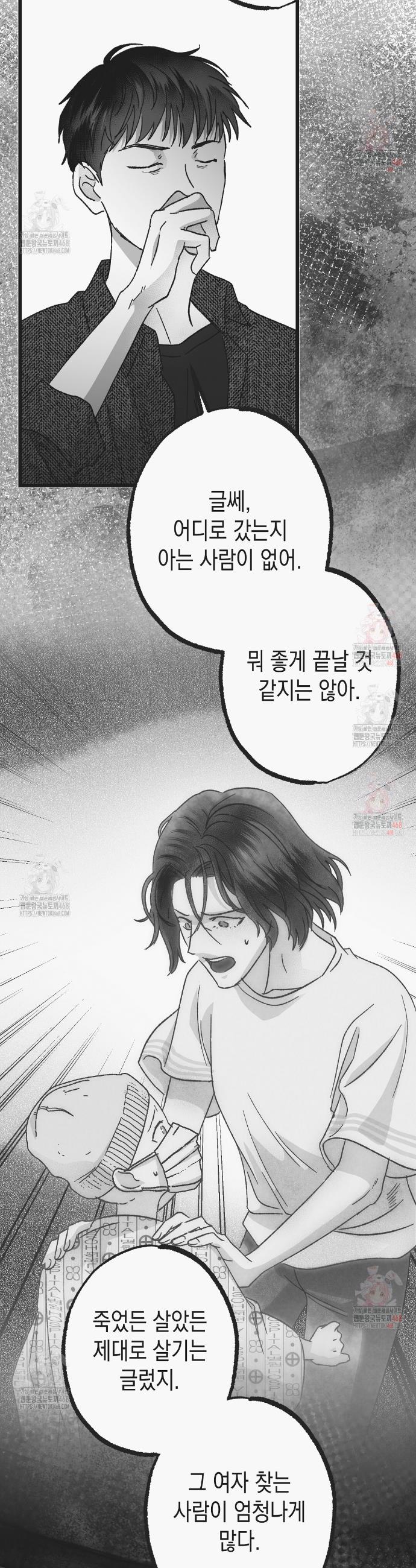 1745966422415njemksskmuf.jpg