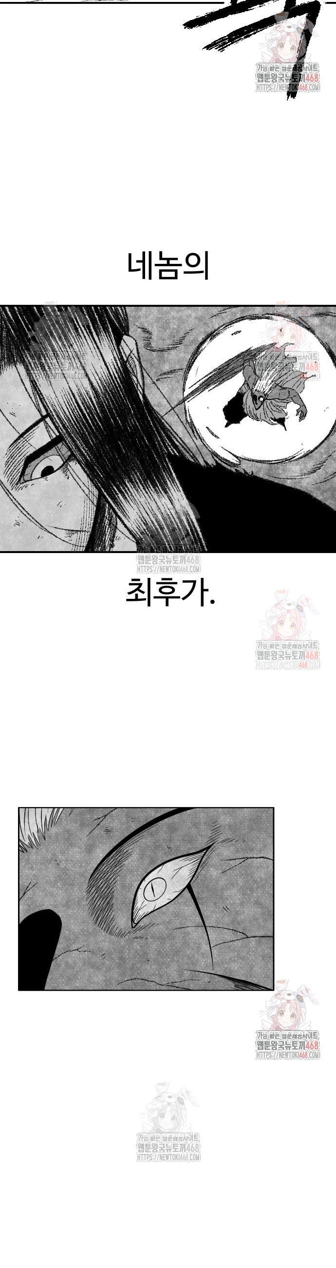 1745966826999q8kct5bboun.jpg
