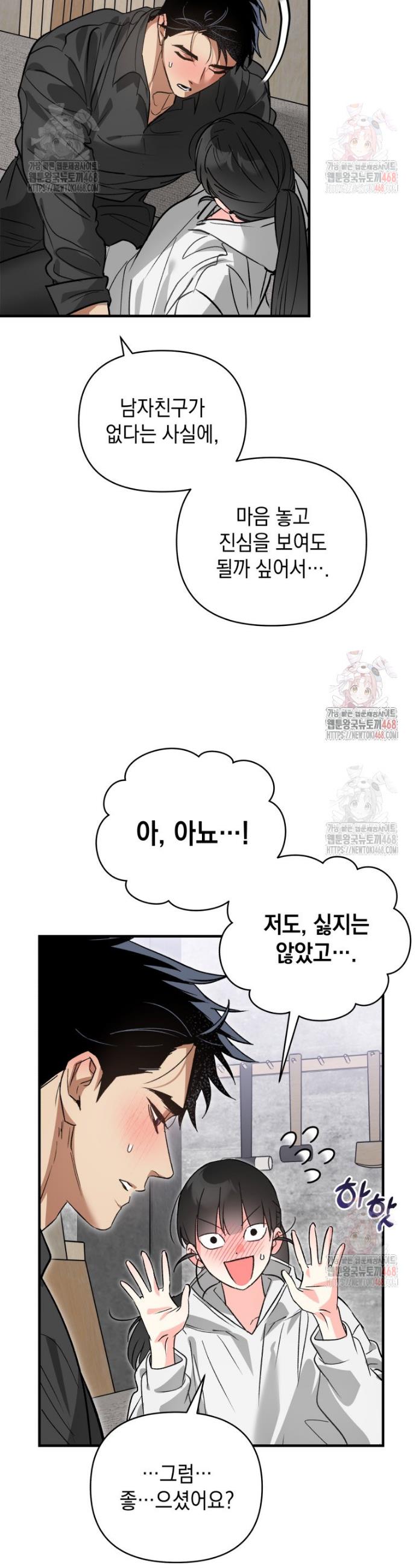 17459658261554d4cbc2mcpp.jpg