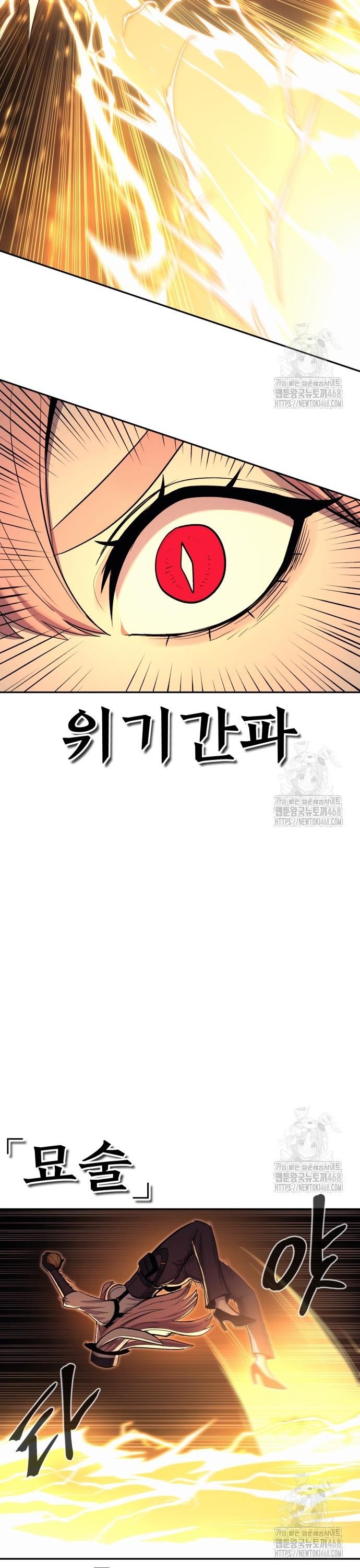 1743714471878ot54zy31na9.jpg