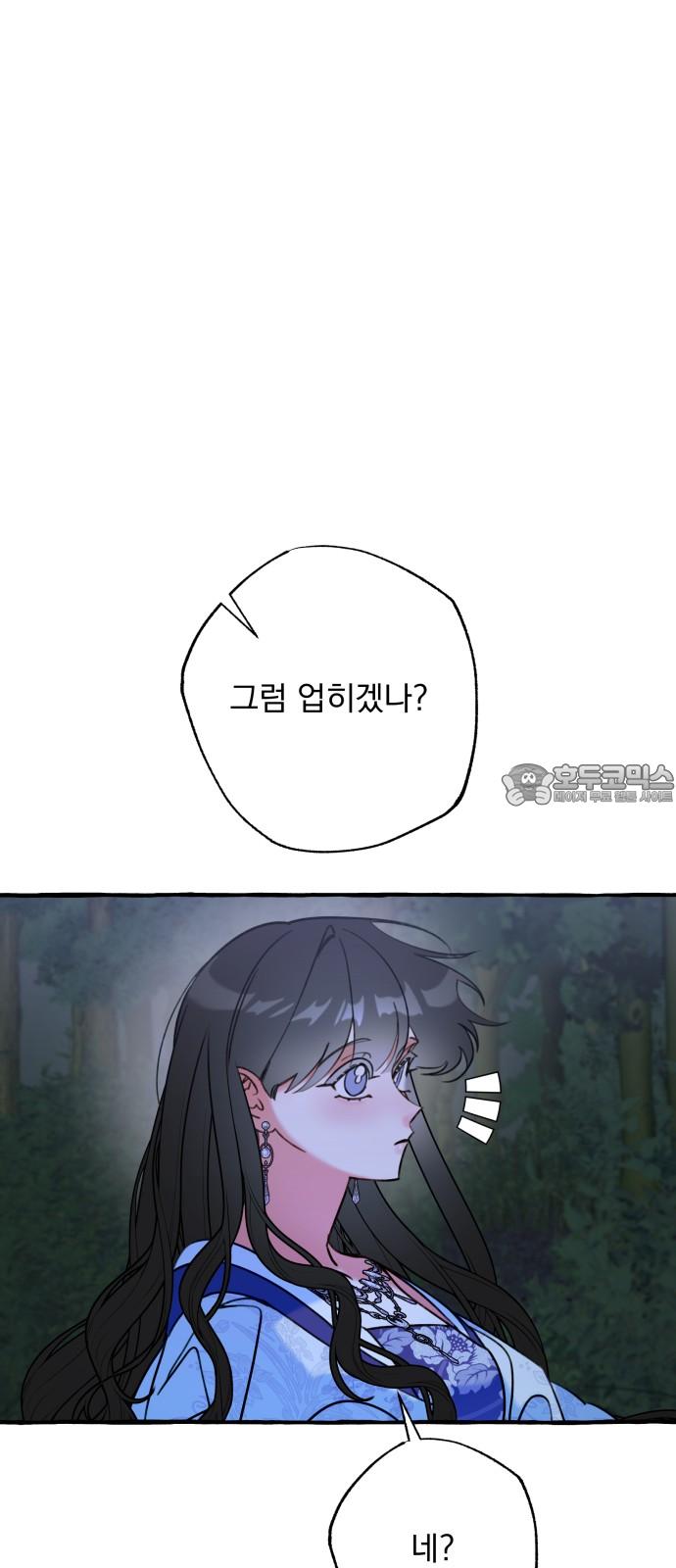 1743713256110qqexahckcc.jpg