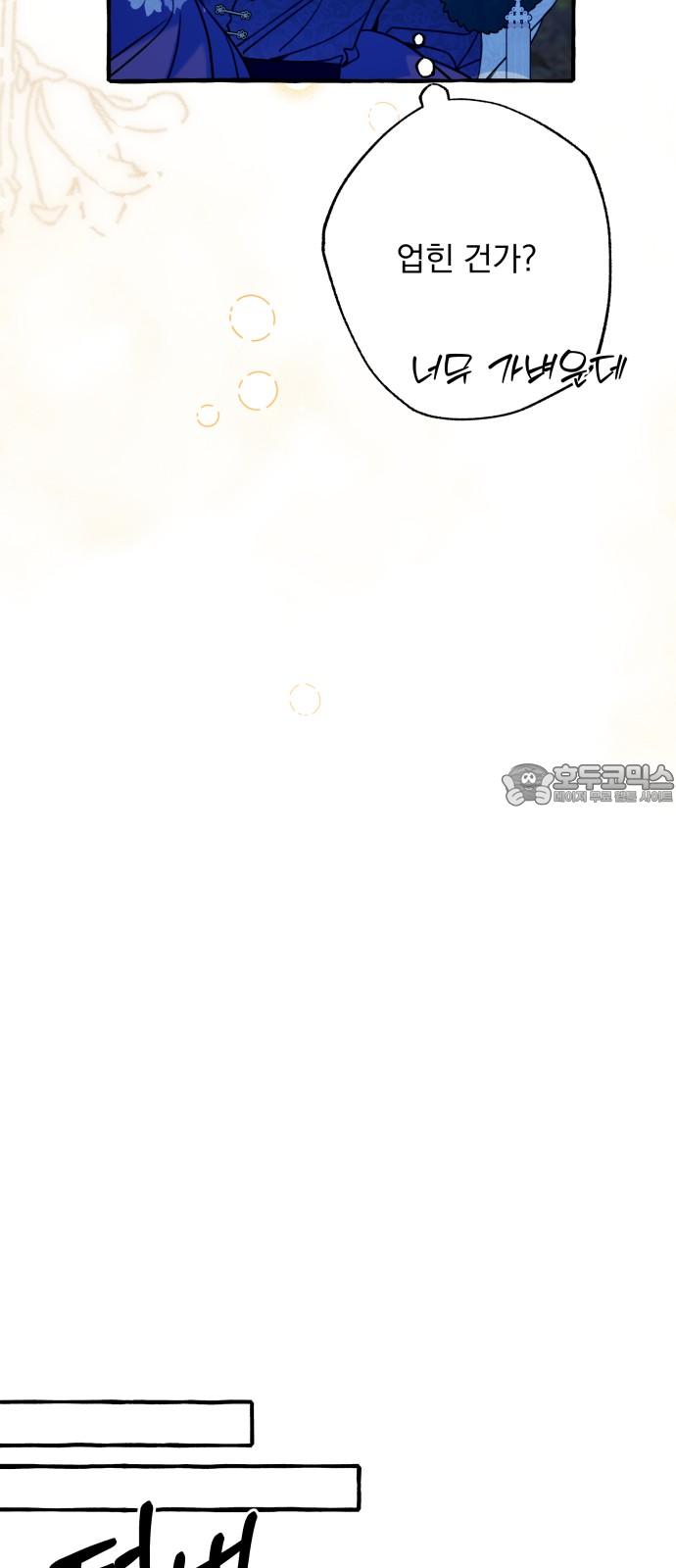 1743713259713qukzihpt3yg.jpg