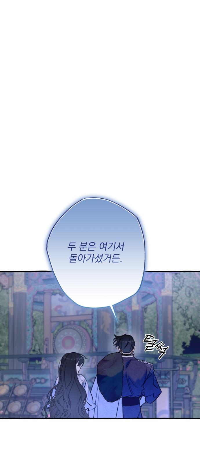 17437132656358bvxqi89n3d.jpg